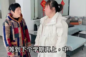 孩子3岁了，到底该不该上幼儿园，婆媳俩各有想法，最后听谁的呢视频封面
