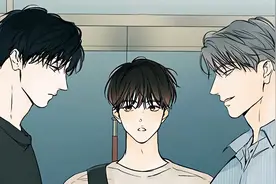 左右为男，男上加男，到底是“喊”学长还是“喊”弟弟啊！视频封面