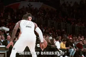 【2021NBA全明星】2018年洛杉矶全明星赛首次采用队长选人制！视频封面