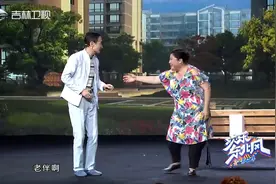 媳妇笑呵呵说话，巩汉林心一颤：我就怕你对我笑啊|欢乐东北风视频封面