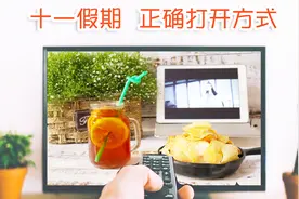 1块钱做出乐事原味薯片， 做法简单，干嘣脆，十一假期必备零食