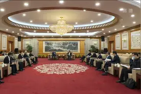 深圳市人民政府与中国电信广东公司签署战略合作框架协议视频封面