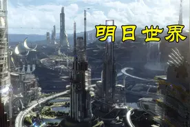 科幻片：女孩捡到一枚徽章，意外来到平行世界视频封面