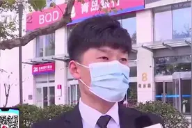 销售卖房过两年，9万佣金至今不给，青岛Q房网负责人：你不达标准视频封面