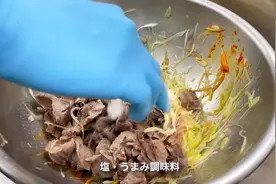 慢视频搬运】日本中餐厅厨师教你处理鸡胗[高清版]