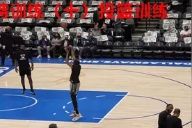 杜兰特训练（十）投篮训练【转载】视频封面