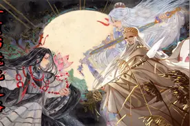 一页书：魔化界的天花板，庄严且邪魅，就喜欢这样的书大！视频封面