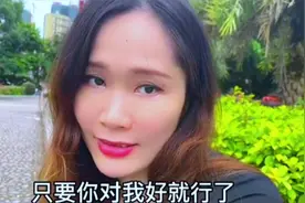 网恋两年的男友以为是帅哥，脱下口罩后居然长这样视频封面