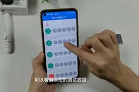 糖护士APP使用技巧分享视频封面
