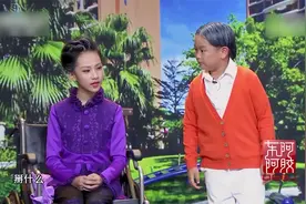 小品：不能说是毫不相关，只能说是一模一样，潘长江乐完了！