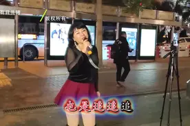 湖南女人「喻米英」在香港打拼，街头卖唱，靠实力挣钱不丢人视频封面