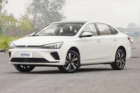 全新“R标”系列的排头兵，荣威R ER6将于今日上市，续航达620km视频封面