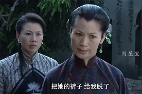 贞洁裤？谁发明的这玩意，难道不上厕所吗？