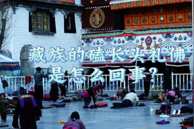 民俗风情 藏族的磕长头礼佛是怎么回事？