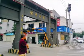 青白江弥牟镇老街即将拆迁，今天赶紧去看看视频封面