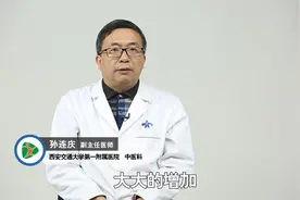 中医谈养生，每天吃鸡蛋吃太多对身体有什么坏处视频封面