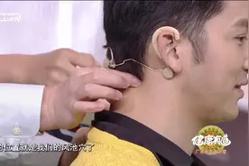 小小电吹风用处多，这样操作能缓解风寒感冒！