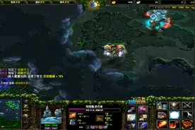 dotaOMG：蓝胖，七个技能，多重施法视频封面