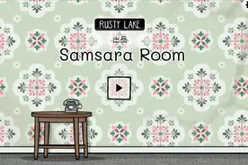 【锈湖系列】轮回的房间五周年重置版《Samsara room》含隐藏结局视频封面