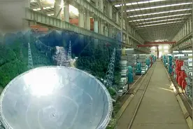 东方铁塔：支撑“中国天眼”的青岛力量视频封面