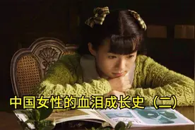 女孩儿被渣男抛弃，独自一人在雨中生下孩子，隔着屏幕都疼啊视频封面