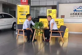 弹个车：开启汽车行业消费新时代视频封面