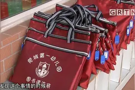 东莞一幼儿园63人感染诺如病毒 园方：需等调查结果视频封面