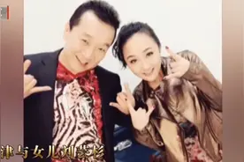 贫嘴老爸宠爱女儿，跟女儿相处像是朋友丨我家视频封面