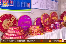 醴陵两百余家花炮企业按下暂停键，“停产令”持续至8月底视频封面
