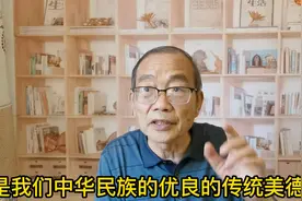 赞黑衣女侠，不畏强暴、见义勇为的高尚品德视频封面