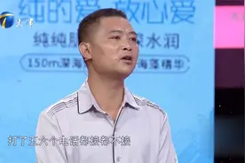 妻子沉迷打麻将甚至打通宵，引丈夫不满爆发情感危机丨爱情保卫战视频封面