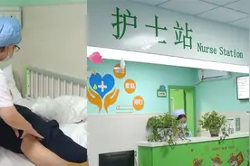 10岁男孩每天跳绳上千个，运动后明显疼痛，诊断为胫骨结节骨骺炎视频封面