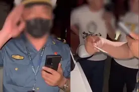 涉“钓鱼执法”执法人员戴14万名表，哈尔滨纪委回应：正调查视频封面