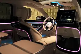 梅赛德斯-迈巴赫 S 580 4MATIC的气场大家一块儿感受下~视频封面