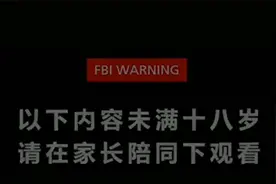 你是猪嘛。#笑的肚子疼视频封面