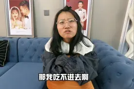 怀孕15周孕反严重，东北媳妇吃完饭就吐，给婆婆急的晚上睡不着觉