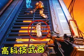 泰坦陨落2：寻找电弧装置视频封面