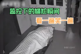 盘点那些沙雕去鬼屋搞笑系列，监控下的尴尬瞬间，看一遍笑一遍