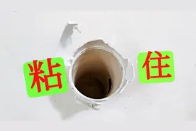 PVC管烂了，另一半被PVC胶水粘死了取不下来怎么办？教你轻松分离