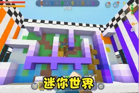 迷你世界最佳拍档：西西和小乔配合默契，超过熊哥啦