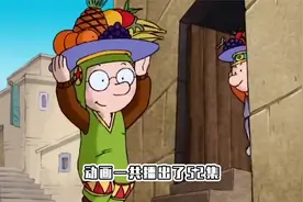 马丁最有意思的一次变身！青蛙王子都来梦幻联动？