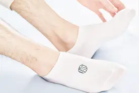 冬天汗脚出汗鞋子湿漉漉的？教你一个土方法视频封面
