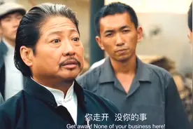 混剪：洪金宝大哥的霸气语录，听完我也想当大哥，气场十足。