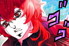 【原神|迪卢克】氪到欠债的博主教你玩正E人的正确姿势视频封面