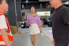遇见这样无法无天的主管该怎么办？视频封面
