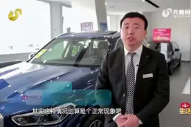 停车时直接挂P挡，会损害变速箱吗？这回搞明白了|生活大调查视频封面