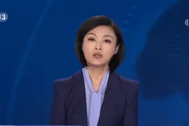 国内本土疫情多点散发！专家：清明假期不建议跨省旅行|24小时视频封面