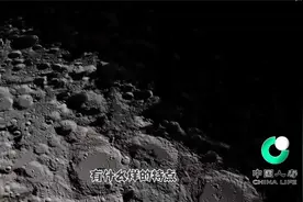 林扬挺讲解玻璃熔壳的陨石特征，一眼就能看穿真假“陨石”视频封面