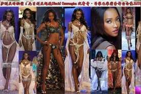 维多利亚的秘密 x 尼日利亚超模 Oluchi Onweagba 维密秀舞台合集视频封面