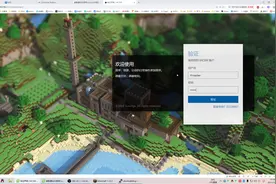 威联通NAS使用Container搭建Minecraft服务器，带网页管理面板视频封面